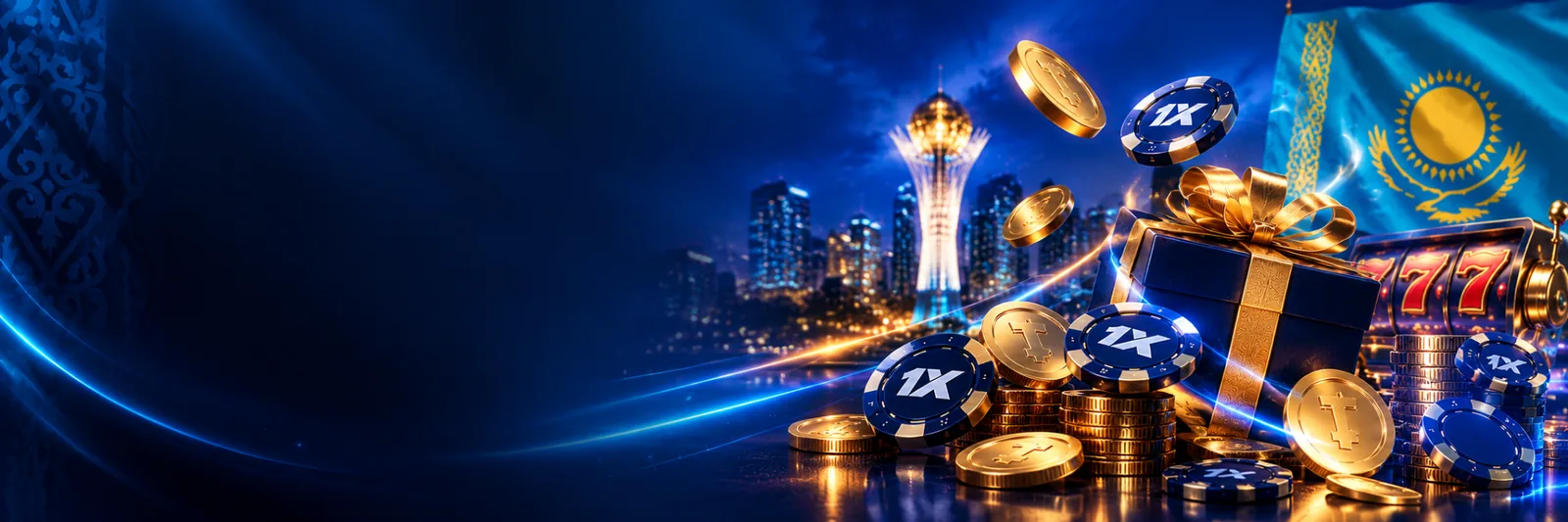 1xCasino Казахстан